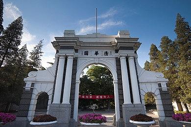 《使命召唤19：现代战争2》新预告 再秀战役模式画质